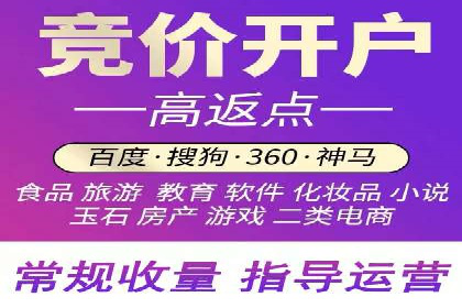 信息流广告行业案例：抖音信息流广告优化